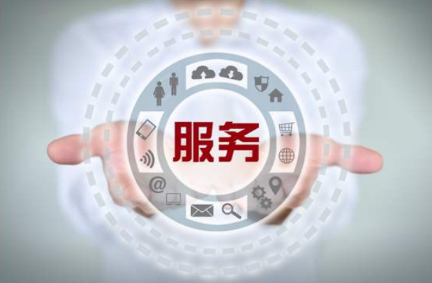 機房動環(huán)監(jiān)控廠家縱橫通