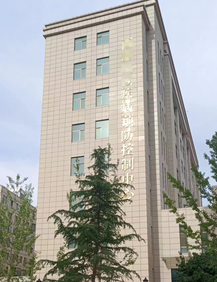 西部戰(zhàn)區(qū)-大樓