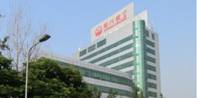 四川航空機房監(jiān)控