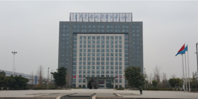 東方電氣集團機房監(jiān)控項目