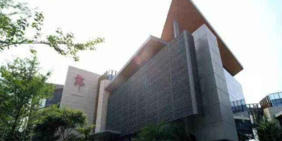 四川郎酒公司機房監(jiān)控項目