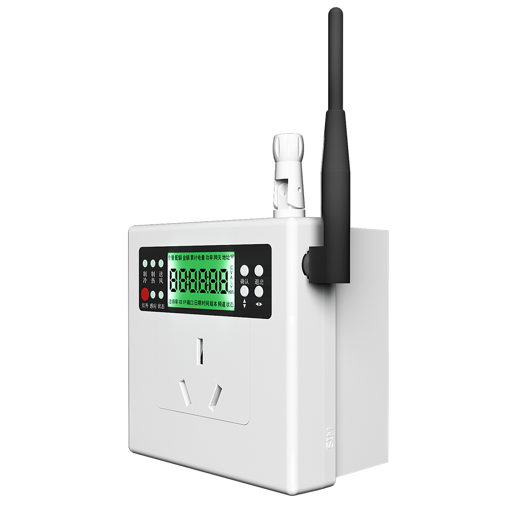 空調(diào)智能控制