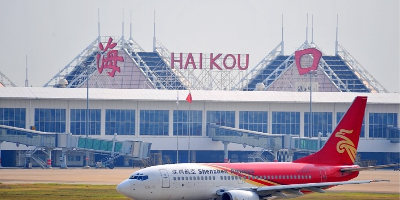 ?？诿捞m機場機房監(jiān)控項目