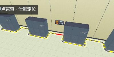 機(jī)房動環(huán)監(jiān)控系統(tǒng)中容易忽視的細(xì)節(jié)之一漏水檢測系統(tǒng)