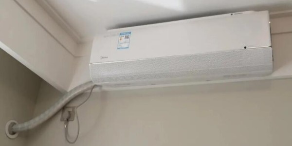 2024教室空調(diào)集中控制系統(tǒng)