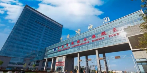 安方科貿(mào)集團(tuán)-機(jī)房監(jiān)控項(xiàng)目