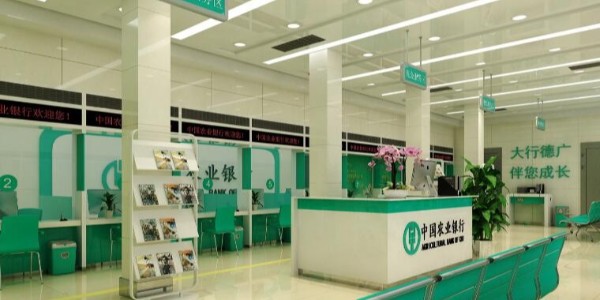 銀行網(wǎng)點(diǎn)蓄電池室在線監(jiān)測,保障銀行穩(wěn)定運(yùn)行