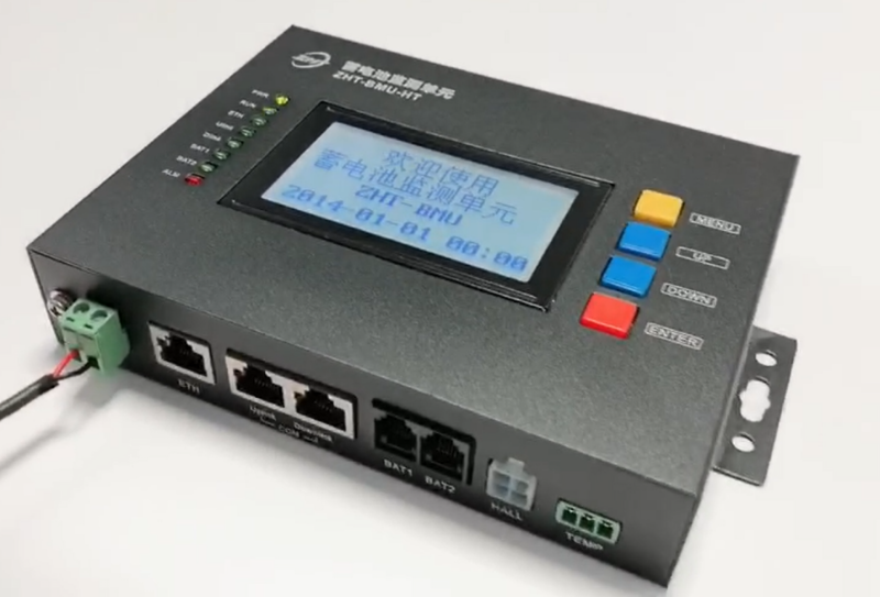 蓄電池在線監(jiān)測(cè)系統(tǒng)