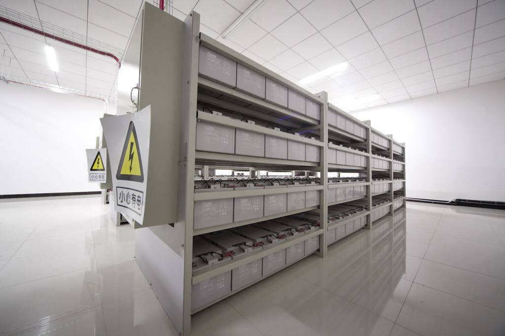 機房動環(huán)監(jiān)控系統(tǒng)