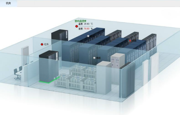 北京機(jī)房動力環(huán)境監(jiān)控系統(tǒng)