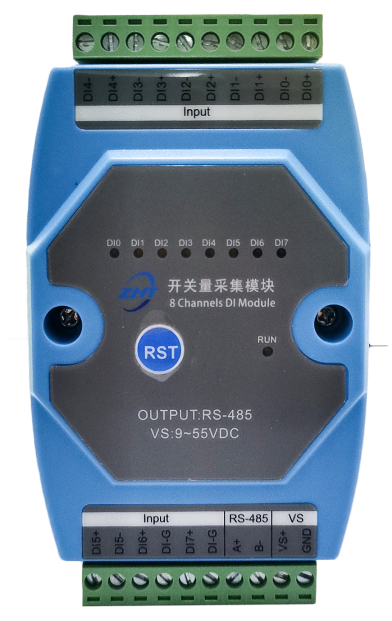 開關(guān)量采集模塊