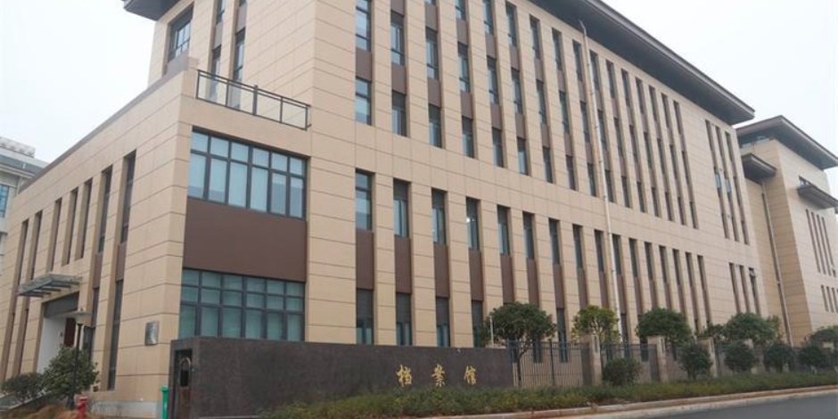 浙江xx檔案局動力環(huán)境監(jiān)控系統(tǒng)項目