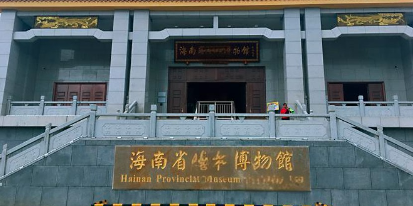 海南xx博物館動力環(huán)境監(jiān)控系統(tǒng)項目