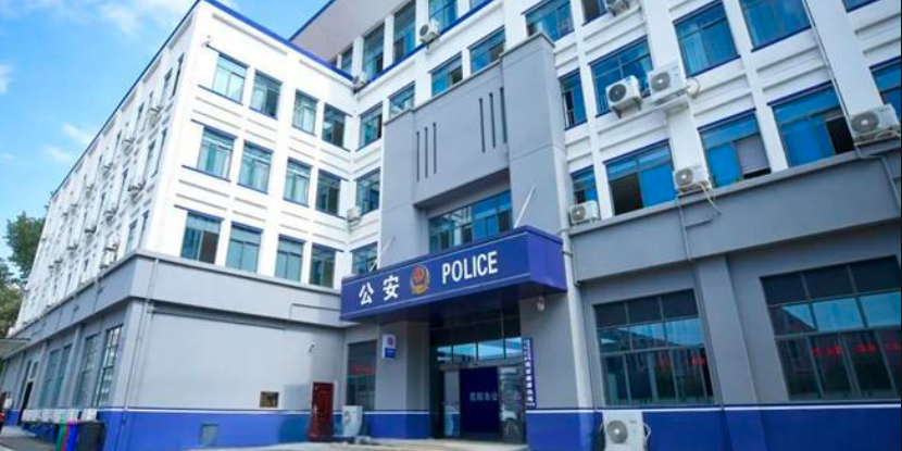 云南xx市公安局機房動力環(huán)境監(jiān)控系統(tǒng)項目