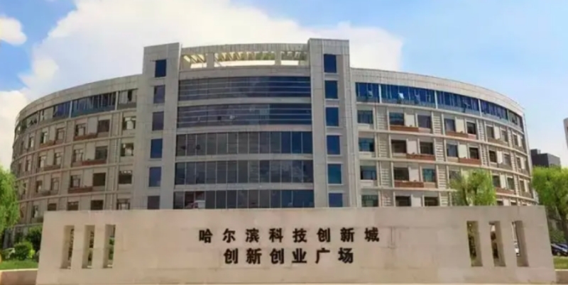 哈爾濱動環(huán)廠家