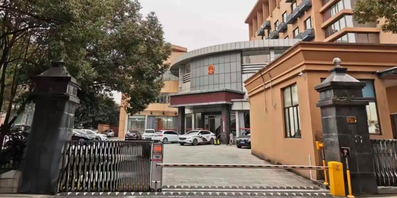 浙江xx法院動環(huán)監(jiān)控項目