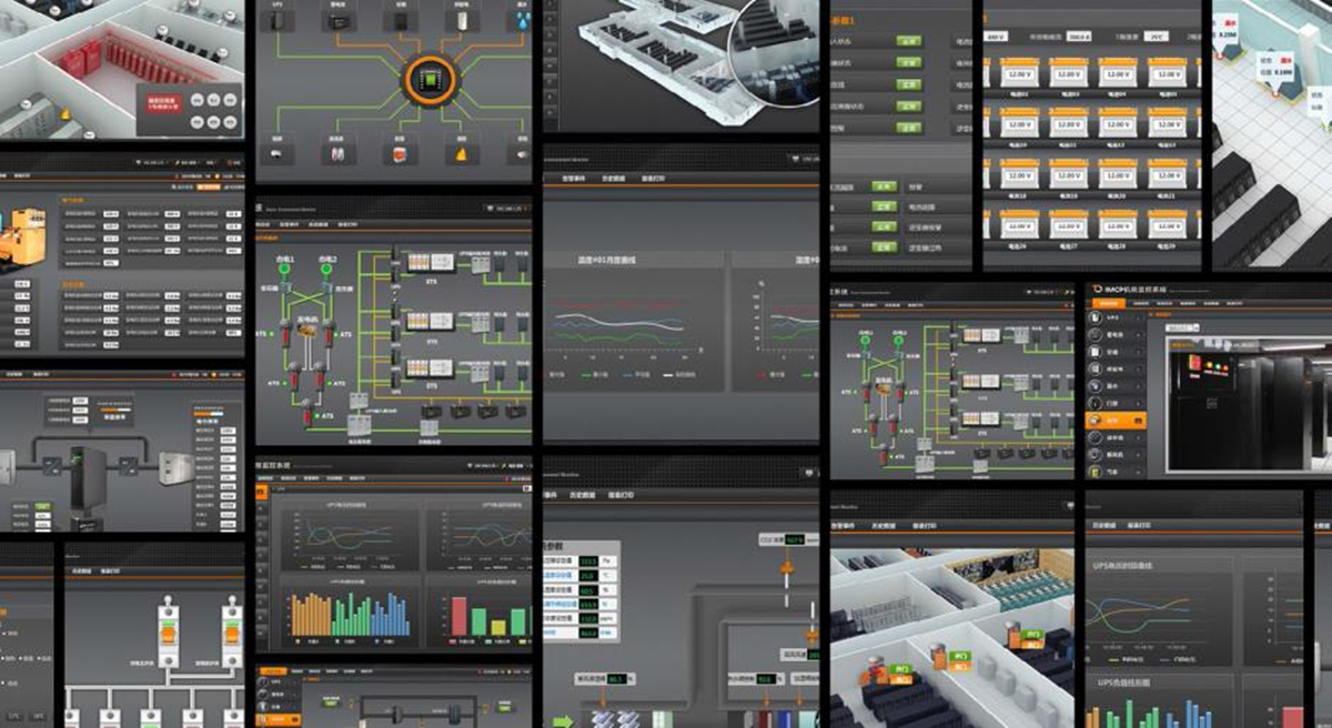 DCRun數(shù)據(jù)中心運(yùn)維管理平臺(tái)