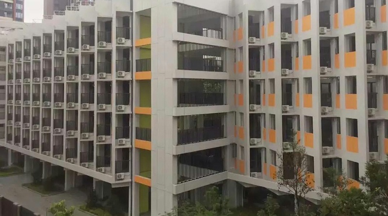 學?？照{集中管理