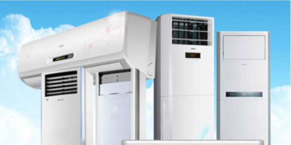 空調(diào)遠(yuǎn)程集中控制