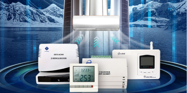 空調(diào)節(jié)能控制