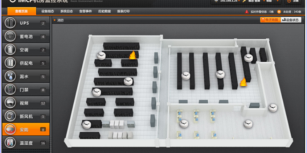 消防煙霧監(jiān)測(cè),機(jī)房監(jiān)控系統(tǒng)中不能忽視的監(jiān)控系統(tǒng)