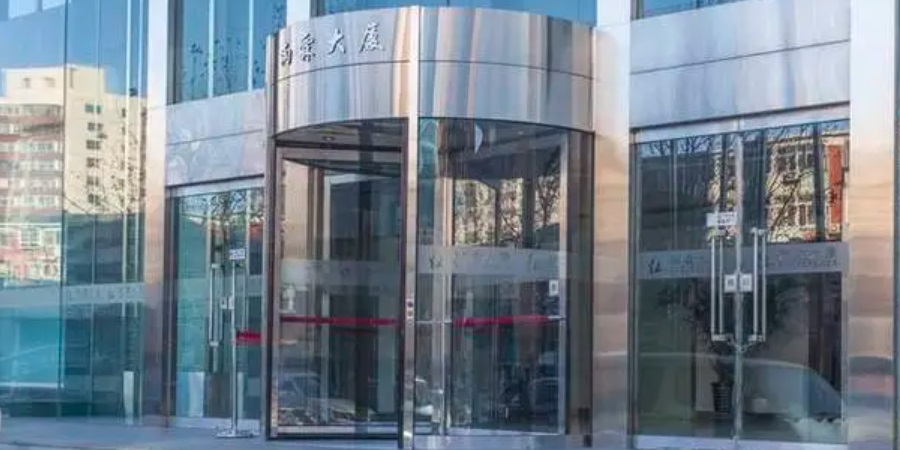 北京動(dòng)環(huán)監(jiān)控系統(tǒng)廠家