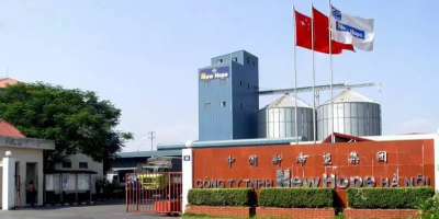 東方希望晉中鋁業(yè)機房監(jiān)控項目