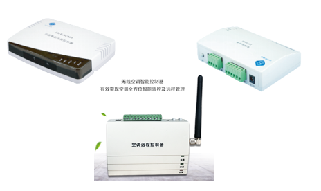 空調(diào)控制器