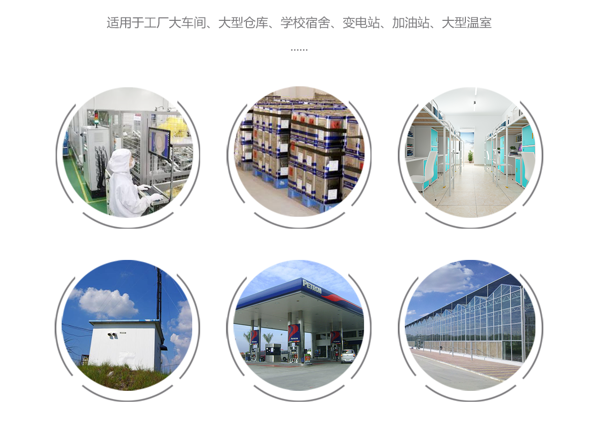 LoRa無(wú)線空調(diào)控制器