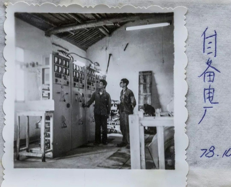 機(jī)房空調(diào)節(jié)能系統(tǒng)