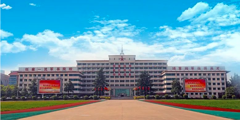 重慶陸軍學(xué)校機(jī)房動(dòng)環(huán)監(jiān)控項(xiàng)目