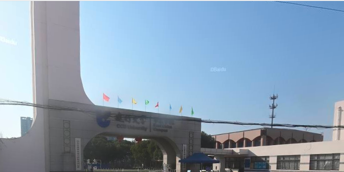 建行常州培訓中心機房動環(huán)項目